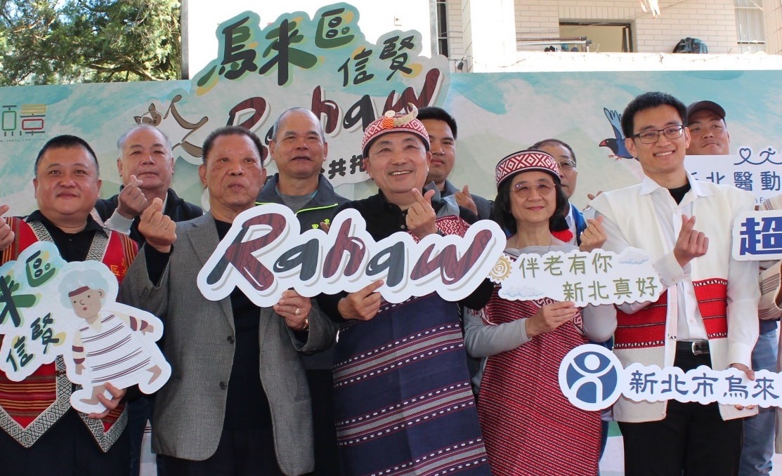侯友宜表示，讓國家及人民生活能夠過得更安定、更繁榮，才是該做的事情。 圖：新北市衛生局／提供