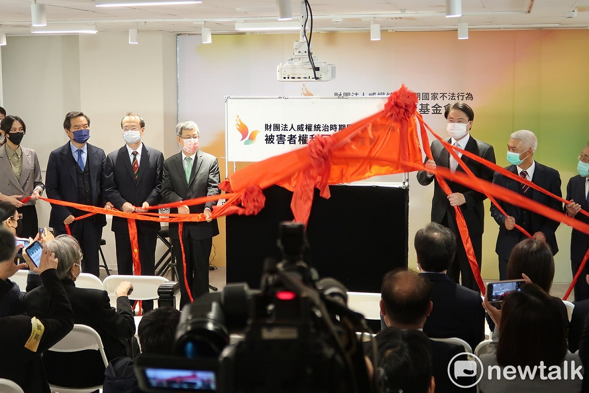 「財團法人威權統治時期國家不法行為被害者權利回復基金會」18日上午舉行揭牌典禮 圖：林朝億/攝
