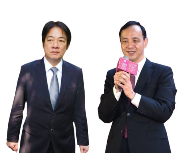 民進黨主席賴清德和國民黨主席朱立倫。 圖：新頭殼合成