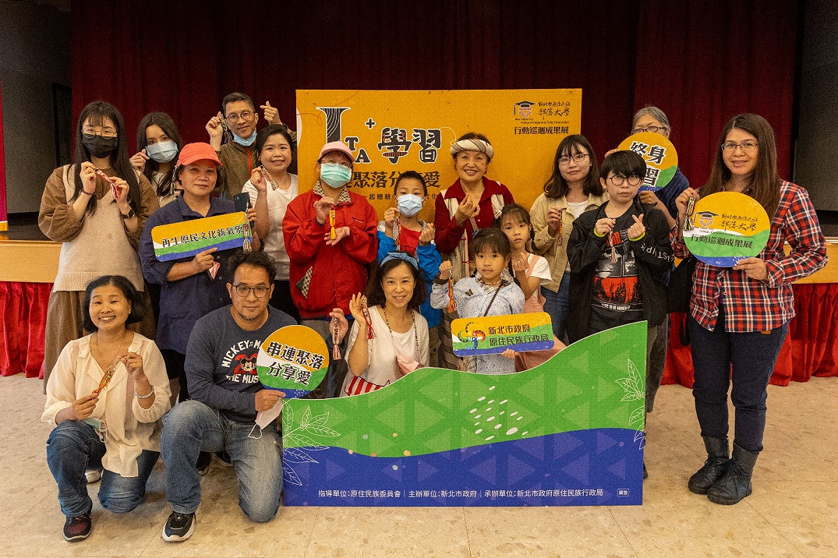 110年度行動成果展，吸引許多市民朋友來體驗課程。 圖：新北市原民局提供
