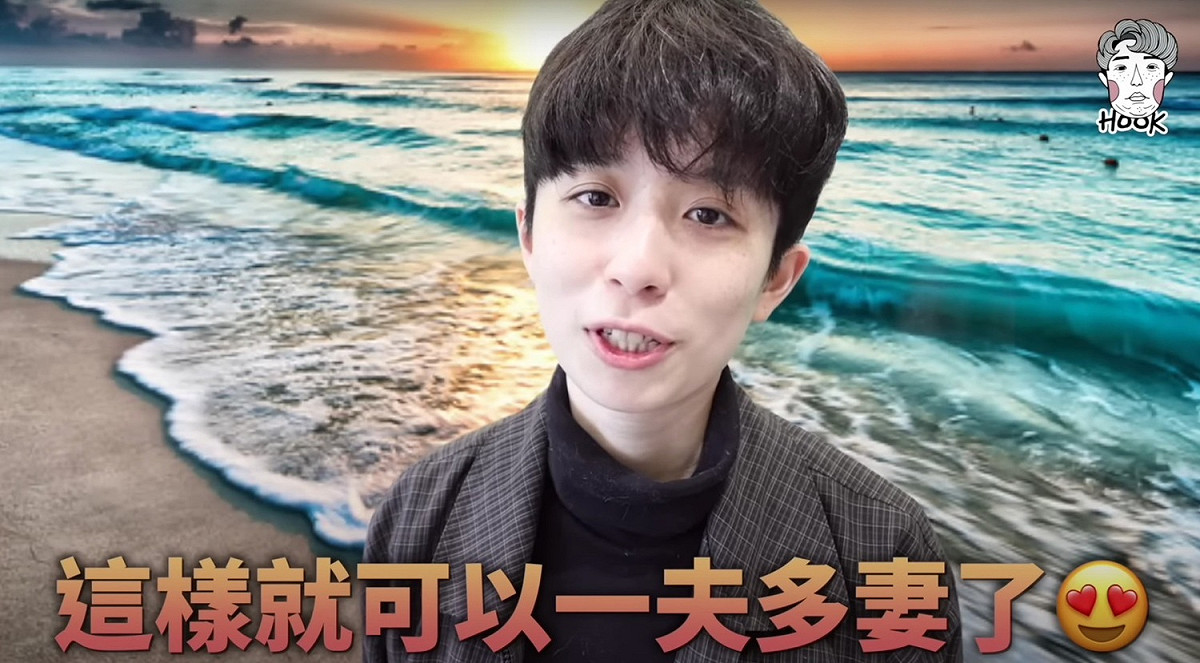 HOOK開玩笑說要讓Peeta葛格改信伊斯蘭教。 圖：翻攝自HOOK YT頻道