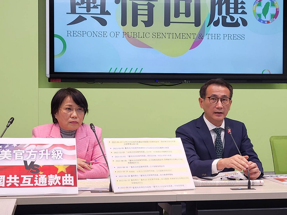 民進黨團今舉行輿情回應記者會。 圖:陳佩君/攝