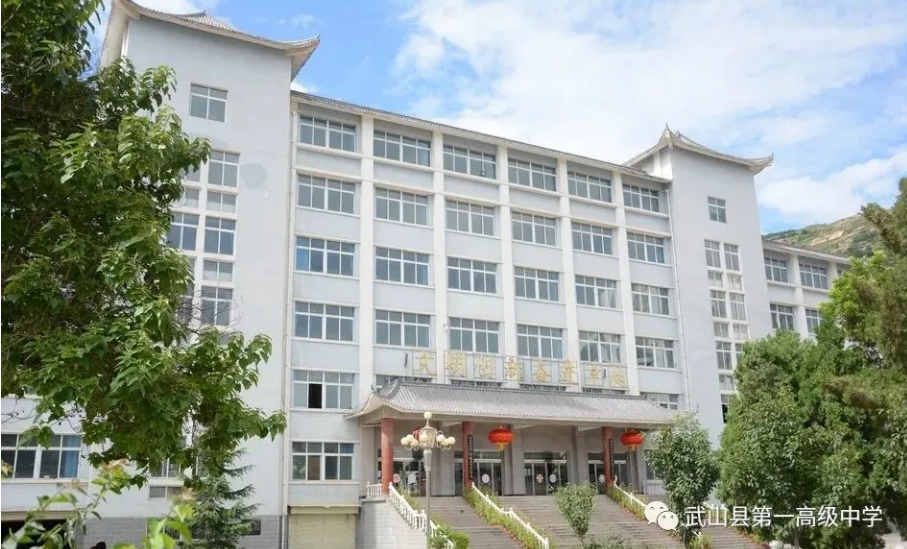 中國甘肅武山縣第一高級中學發生男生闖入女宿事件，目前校方未給出任何回應。 圖: 翻攝自騰訊新聞