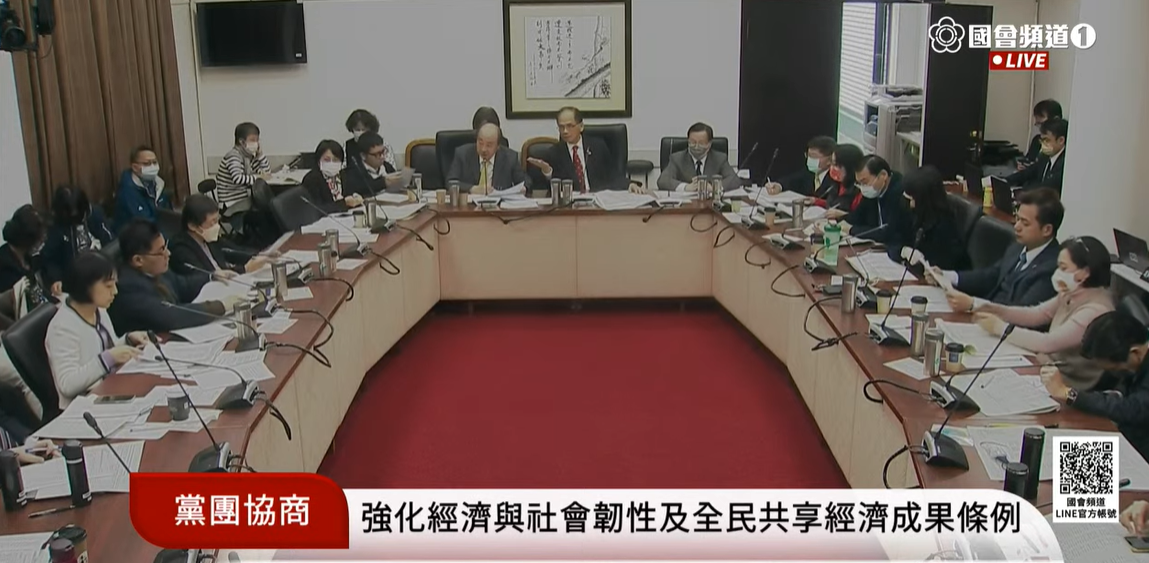 游錫堃今天下午召集黨團協商。 圖：國會頻道