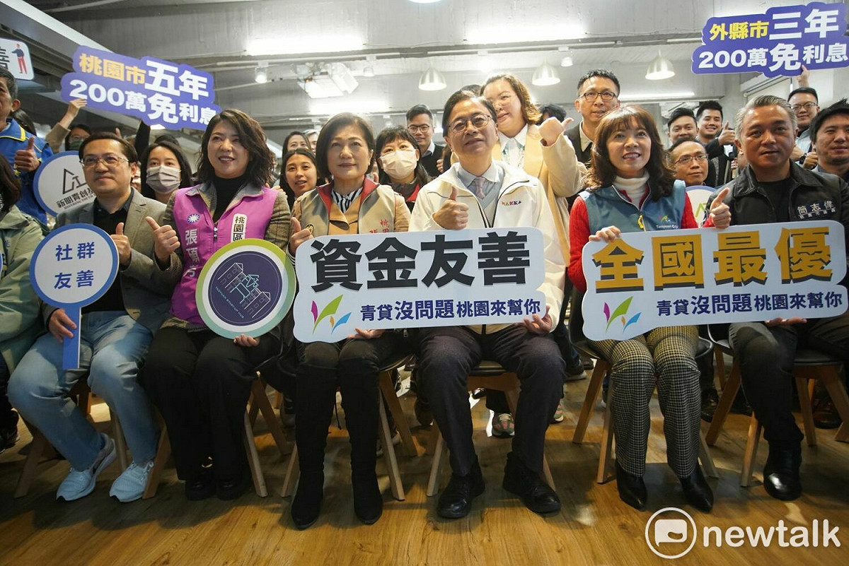 桃園市推出全台最優「青創貸款補助」，最高200萬貸款可5年免息。 圖：林昀真/攝