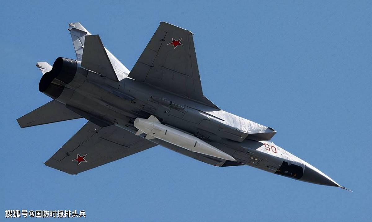 米格-31K戰機搭載俄國匕首導彈 圖：翻攝自搜狐網