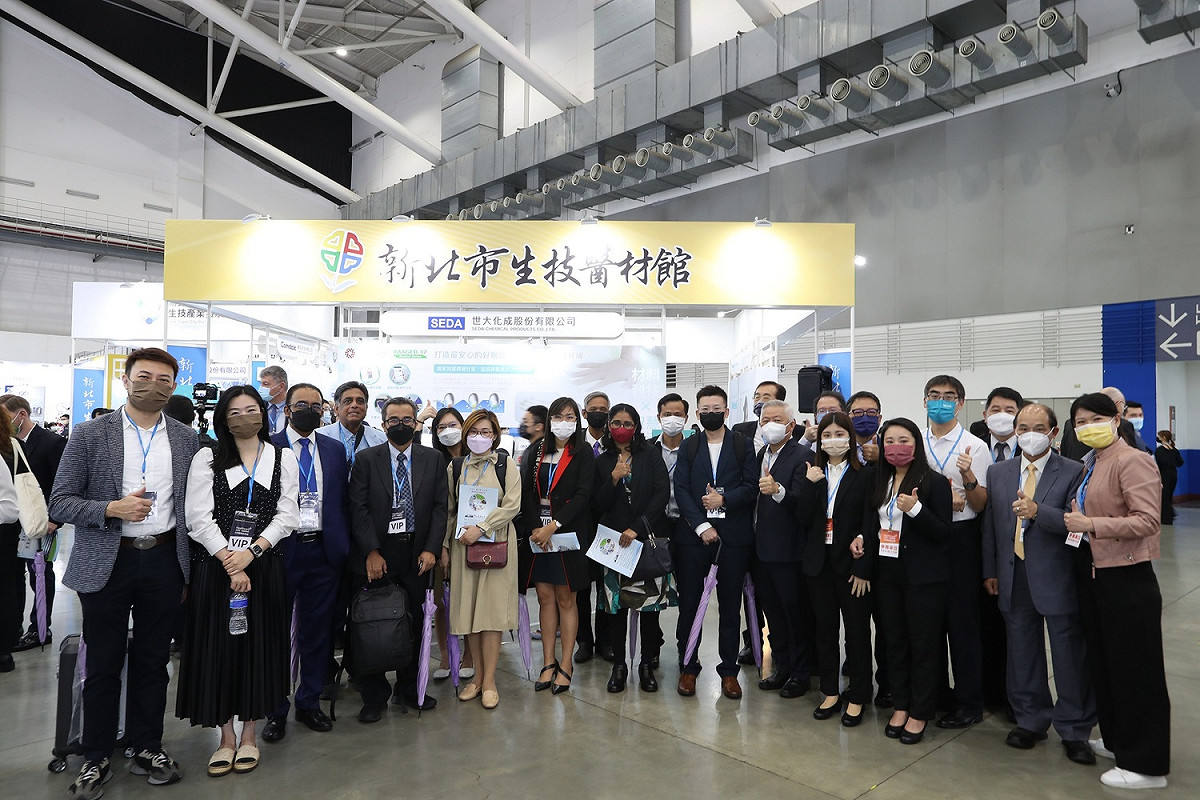 今(112)年度新北國內外參展補助計畫，第二批次受理申請時間至112年3月1日至3月30日（圖為新北市生技產業發展聯盟）。 圖：新北市經發局提供
