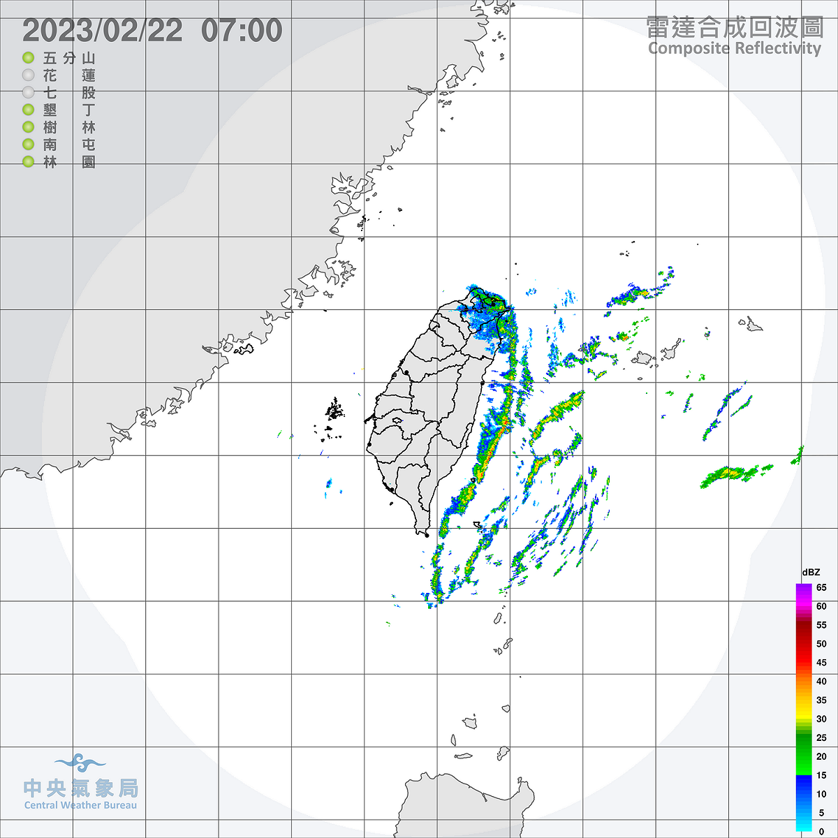 受到東北風影響，台北市山區今天有局部大雨發生機率，東半部與大台北地區也將有局部短暫雨，其他地區含澎湖、金門、馬祖是多雲到晴的天氣。 圖：中央氣象局／提供