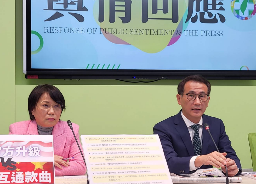民進黨團今舉行記者會，回應輿情。 圖:陳佩君/攝(資料照)
