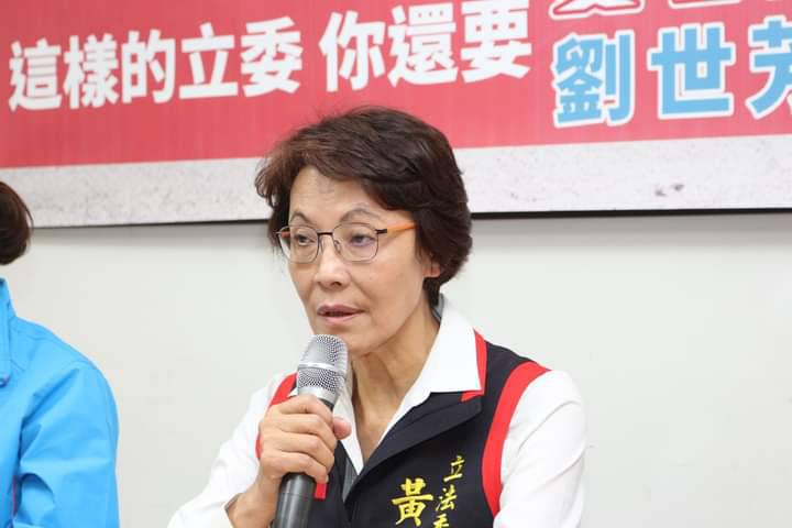 黃昭順感謝黃紹庭的謙讓與大氣，讓初選能夠圓滿結束。 圖：取自臉書