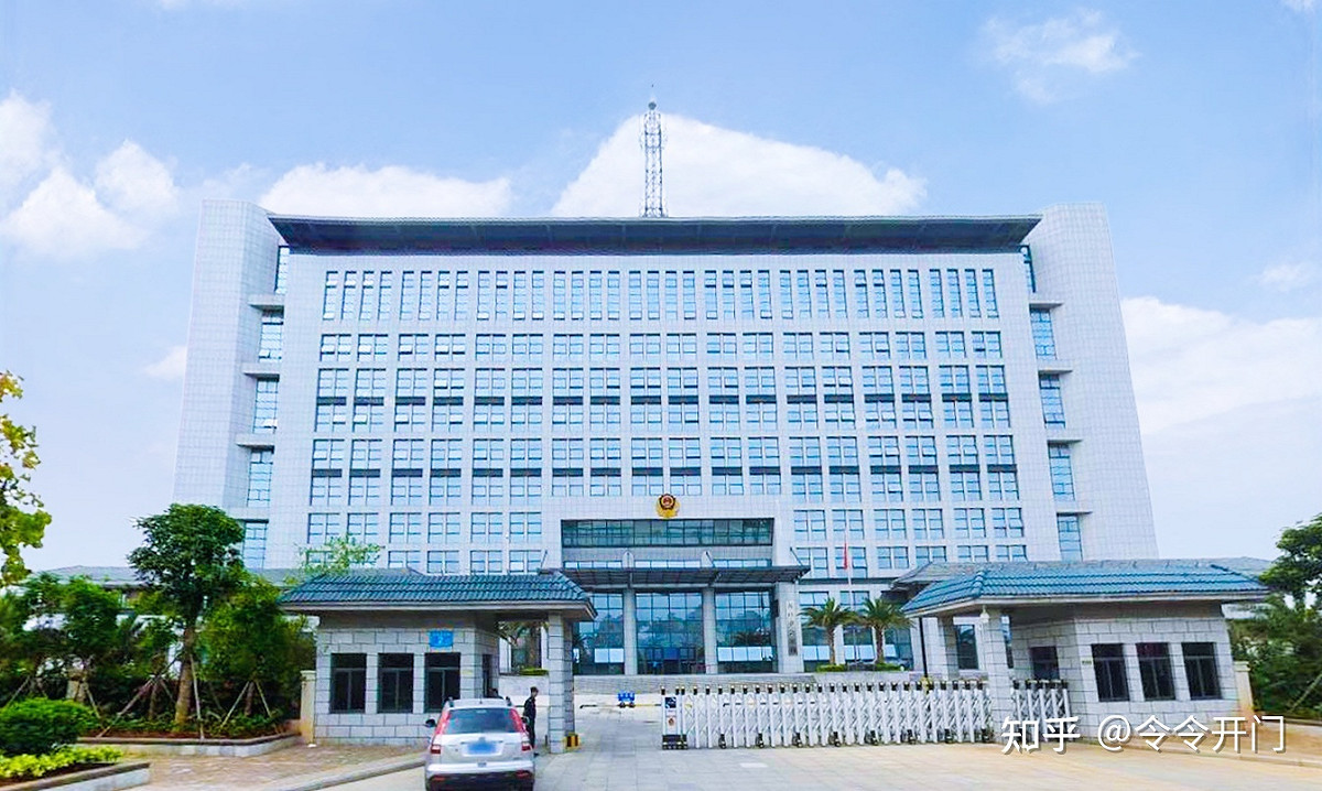 海口市公安局。 圖：翻攝自知乎