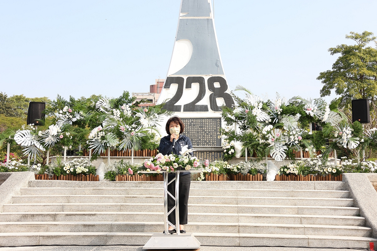 嘉義市今提前舉辦二二八事件76週年追思紀念會，市長黃敏惠祈願用愛來撫平社會的裂痕。 圖：嘉義市政府/提供