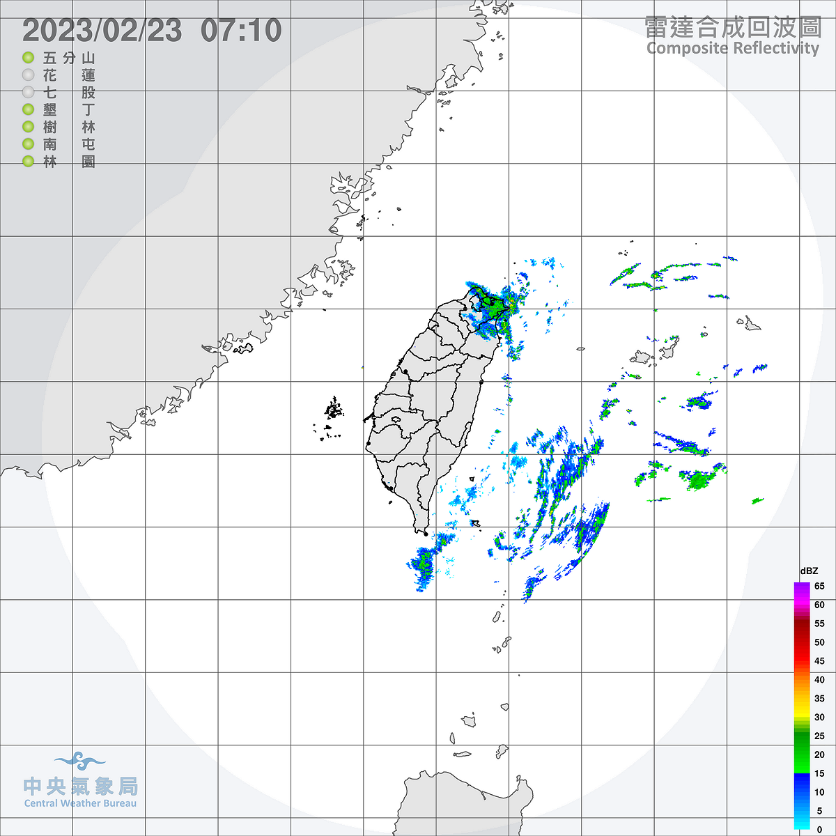 受到東北風影響，今天基隆北海岸與東北部地區有局部大雨發生的機率，民眾出門務必攜帶雨具。 圖：中央氣象局／提供
