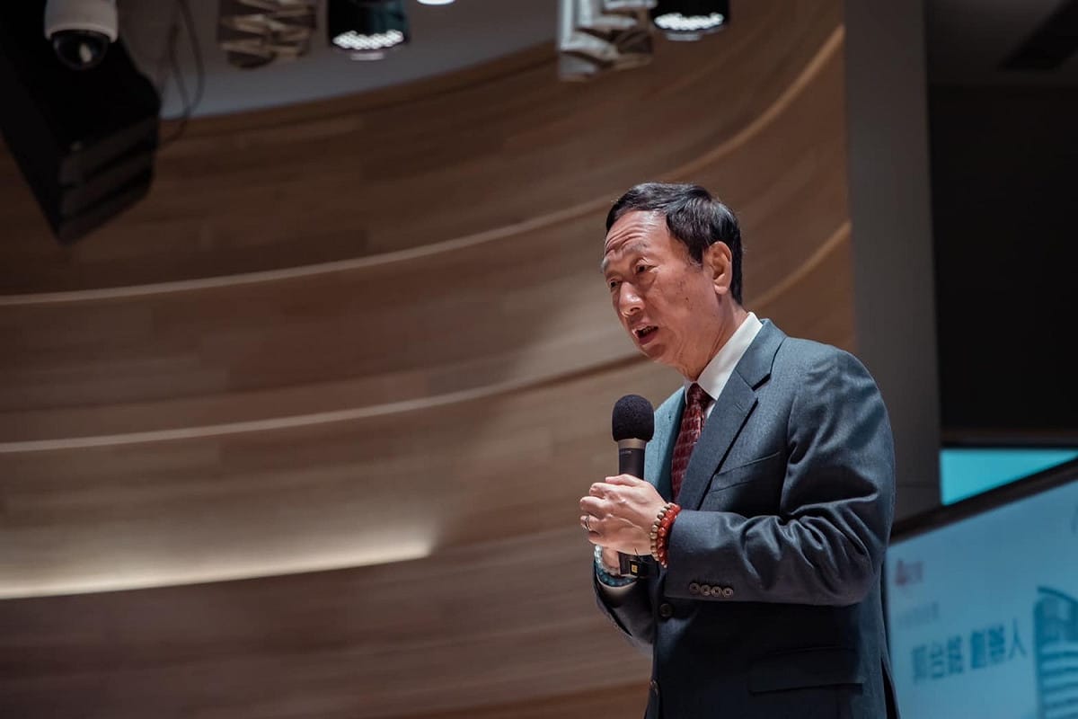 鴻海創辦人郭台銘日前在臉書批評民進黨政府的「蛋蛋危機」，引發各界討論。 圖：翻攝自郭台銘臉書
