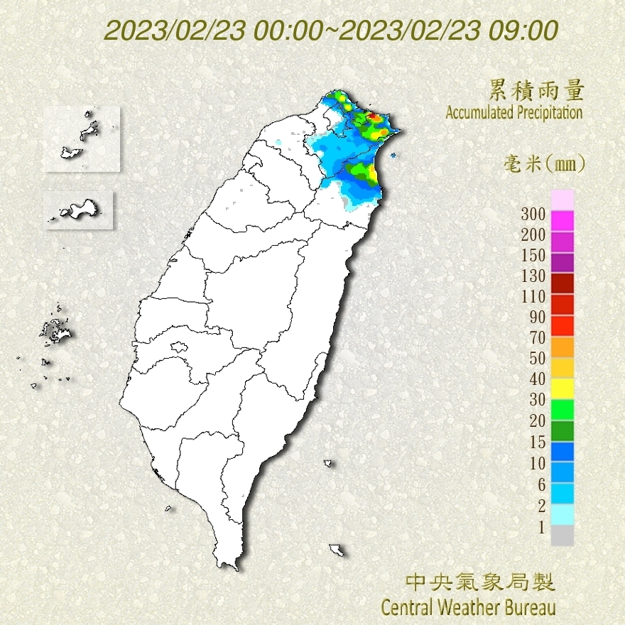 吳德榮指出，今日大台北、宜蘭有局部短暫雨，花、東偶有零星降雨的機率。 圖：翻攝自中央氣象局
