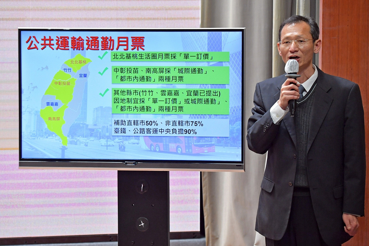 交通部路政司長林福山。 圖：行政院提供