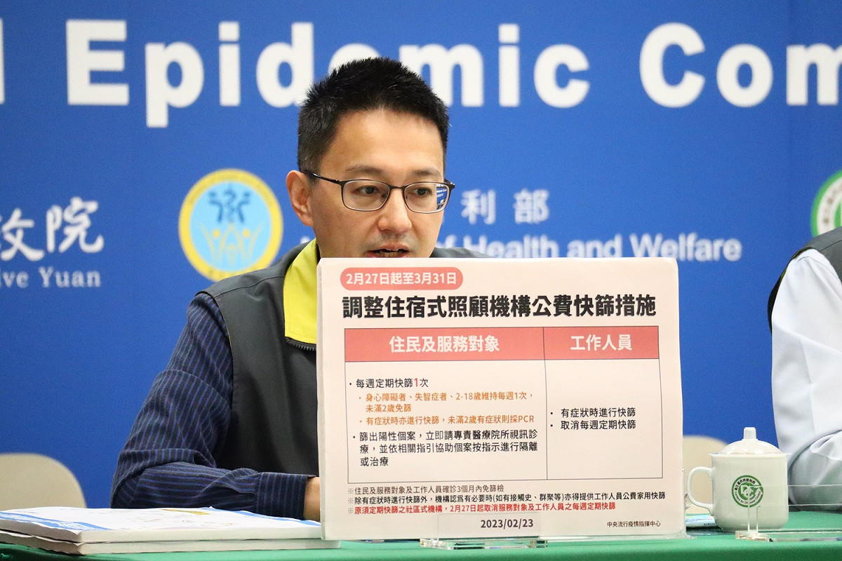 中央流行疫情指揮中心發言人羅一鈞。 圖：中央流行疫情指揮中心／提供