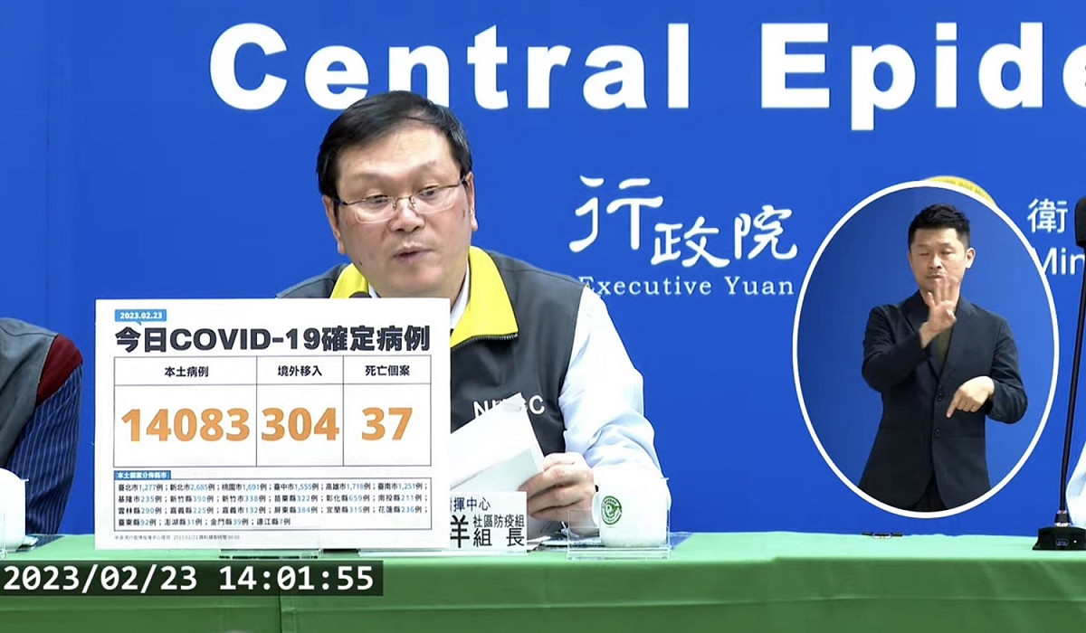 指揮中心社區防疫組組長莊人祥 圖：翻攝自指揮中心直播畫面