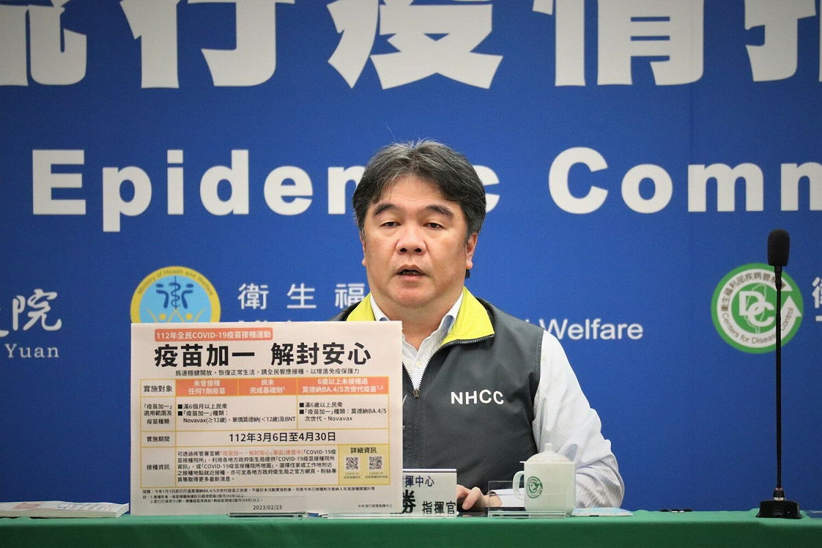 中央流行疫情指揮中心指揮官王必勝 圖：中央流行疫情指揮中心/提供