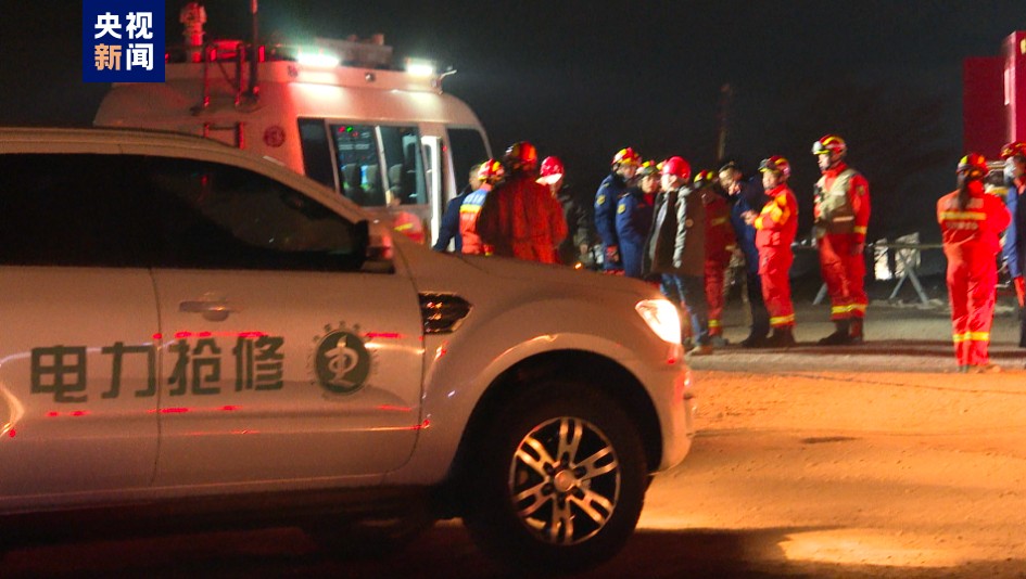 內蒙古22日發生煤礦坍塌，目前已有4人罹難49人失聯。 圖：翻攝自央視新聞