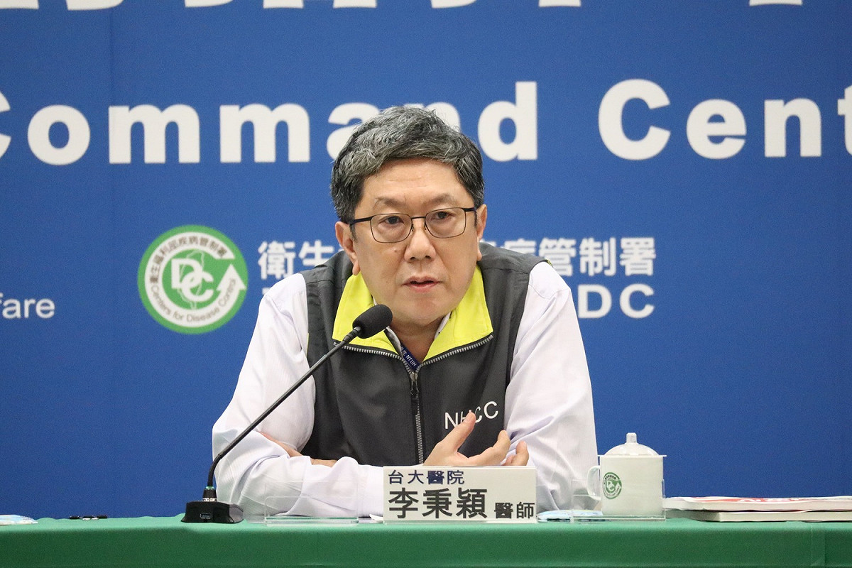 衛福部傳染病防治諮詢會預防接種組(ACIP)召集人李秉穎。 圖：疾管署／提供