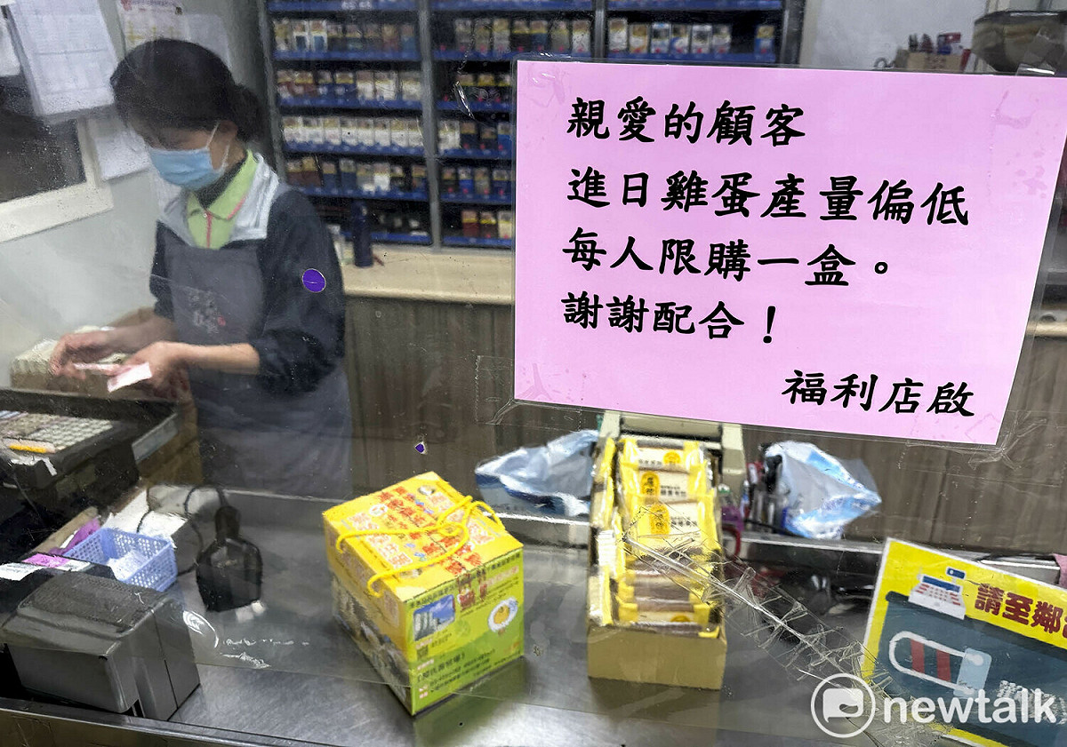 北農一市的福利社推出每人限購一盒雞蛋的辦法。 圖：張良一/攝
