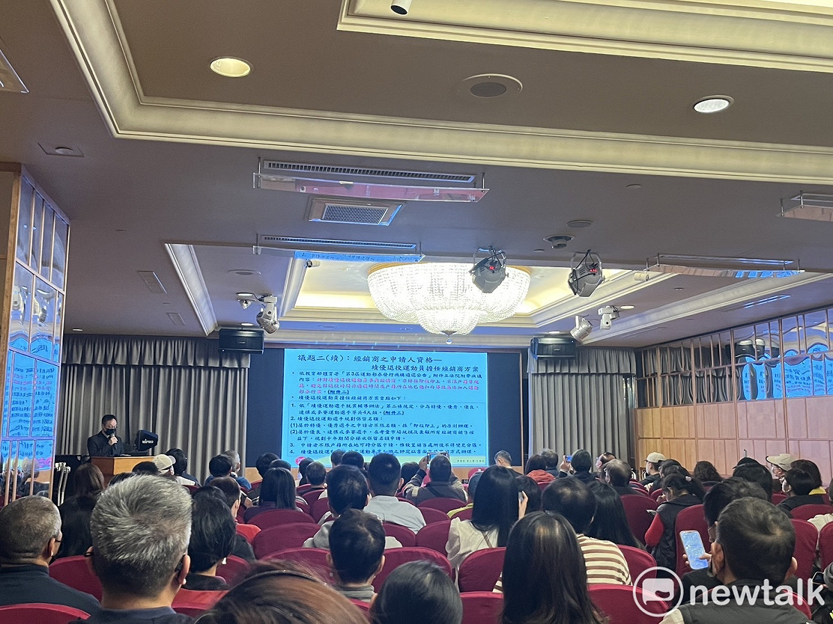 第三屆運動彩券經銷商遴選及管理要點座談會高雄場。 圖：孫家銘攝