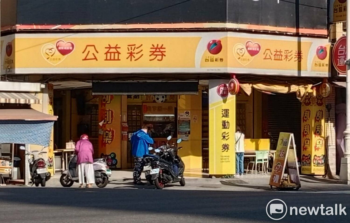 體育署擬調降運彩網路下單佣金對實體店影響不小。 圖：孫家銘攝