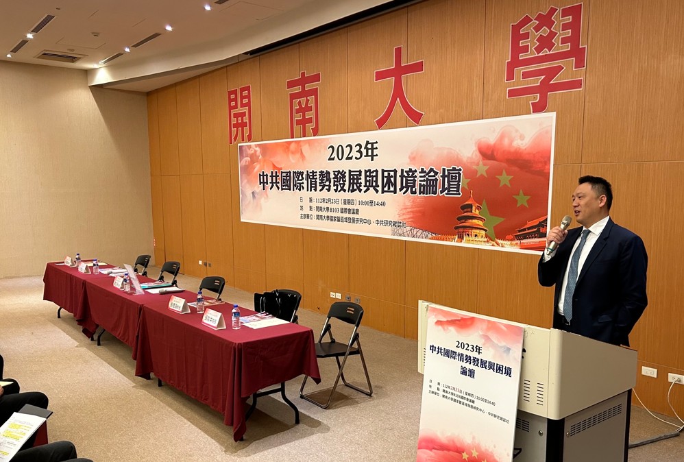 開南大學董事長顏志光先生致詞。 圖：開南大學提供