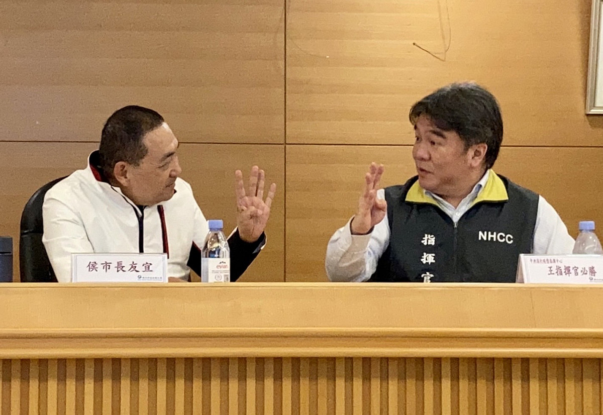 中央疫情指揮中心指揮官王必勝讚新北首創全國推出「居家照護計畫」守護民眾健康。 圖：新北市衛生局提供