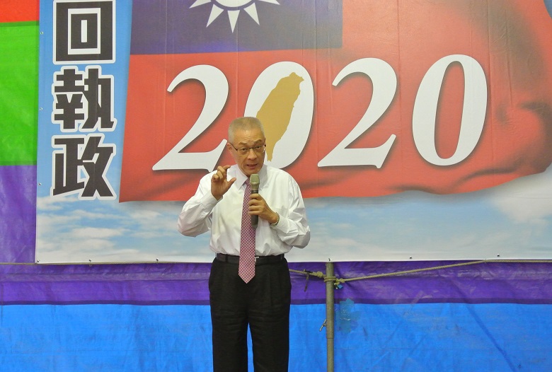 吳敦義說已經準備40年，沒有不跨過哪條溪、哪條河的問題。 圖：吳敦義後援會提供
