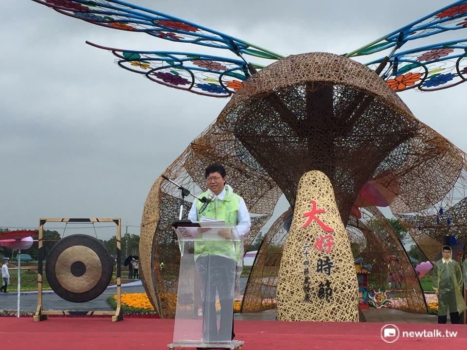 桃園市長鄭文燦22日於「2017桃園農業博覽會」開幕儀式時表示，桃園農博展現「循環經濟」、「綠色生活」、「地景藝術」、「科技農業」四大亮點，看見桃園農業實力與魅力。
 圖：陳奕/攝
