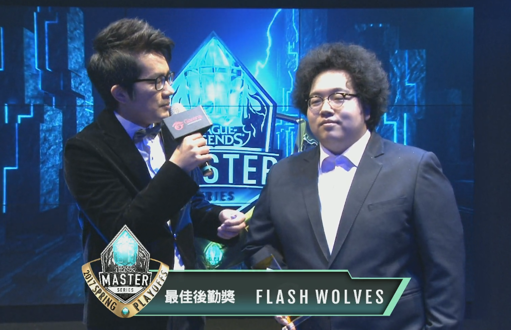 "春季賽最佳後勤"閃電狼的後勤團隊也是打敗了JT以及AHQ以滿票(33/33)的分數拿下。 圖:翻攝自Garena官方Twitch