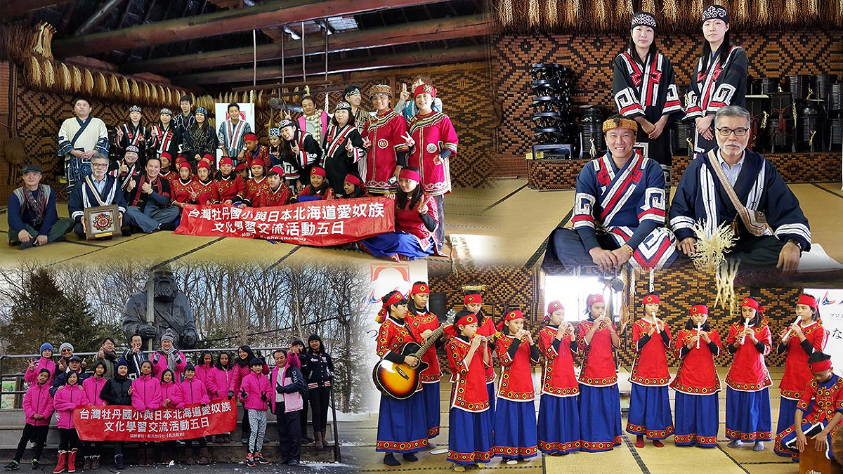 屏東縣牡丹國小訪日本北海道愛奴族. 圖:教育部/提供