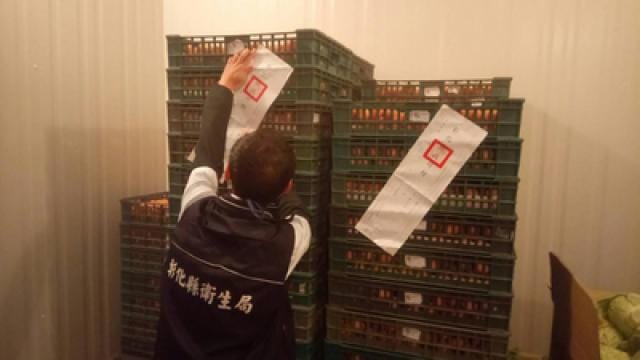 彰化縣政府查封問題雞蛋圖:翻攝自網路。 圖:翻攝自網路。