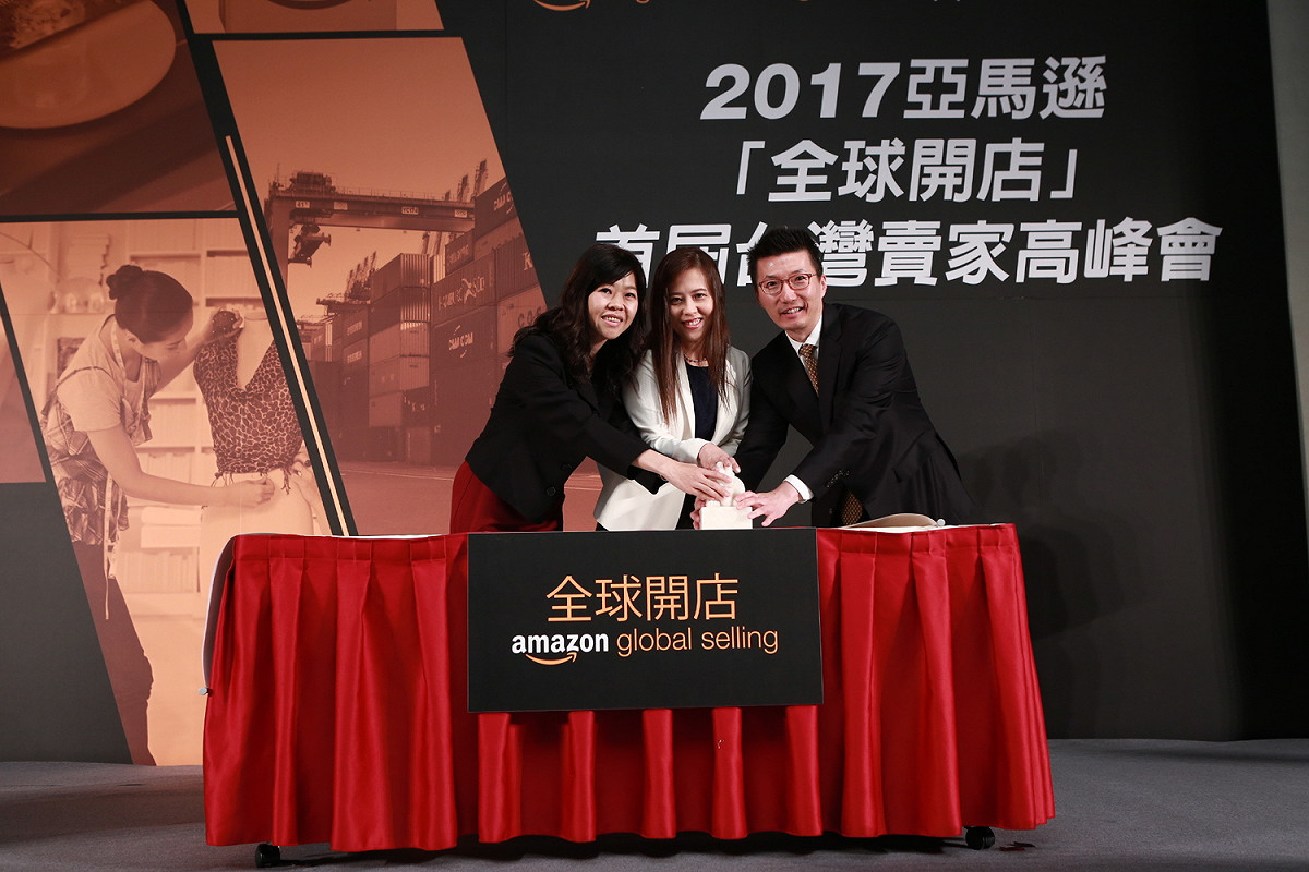 亞馬遜亞太區全球開店台灣總經理林惠君,亞馬遜全球開店亞太區負責人戴竫斐, Amazon Business 海外拓展事業負責人 Darrel Kim(由左至右)。 圖:亞馬遜公司提供。