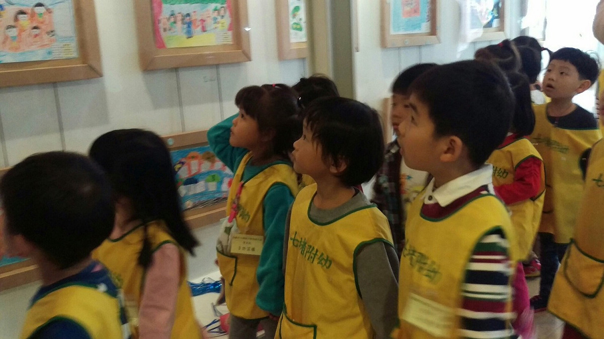 基隆市大班幼兒畢業作品展自106年4月13日（四）起至5月7日（日）止，於文化中心四樓藝廊展出。 圖：基隆市政府／提供