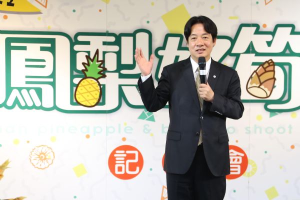 台南市今(26)日特別召開記者會，由市長賴清德宣告今年精彩活動正式開跑。 圖:台南市政府提供。