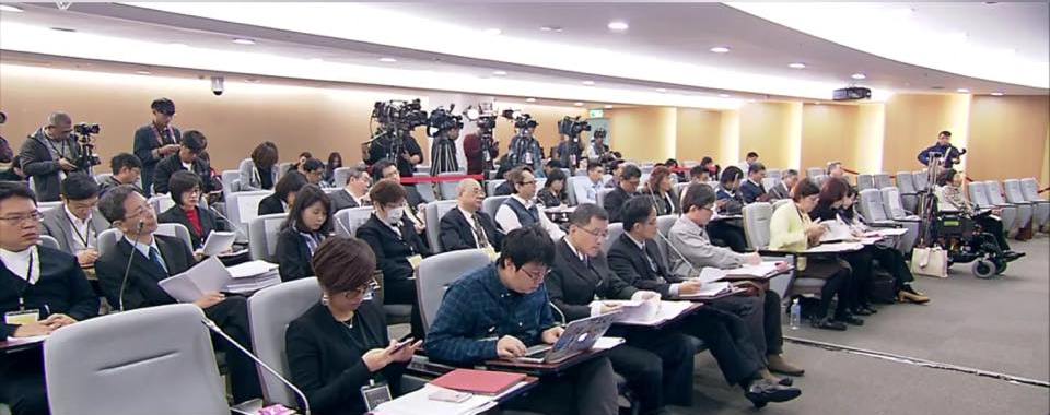 不當黨產處理委員今(27)天召開聽證會釐清婦聯會是否為國民黨的附隨組織及是否不當取得財產。 圖：翻攝黨產會直播畫面