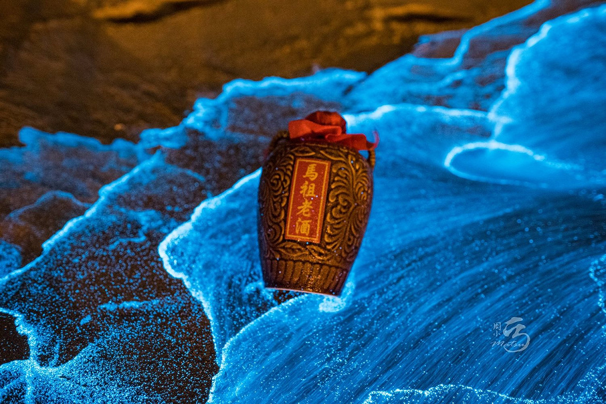 馬祖共4鄉5島，有25個景點可以安全夜觀藍眼淚。 圖：翻攝自北竿藍眼淚粉絲團臉書