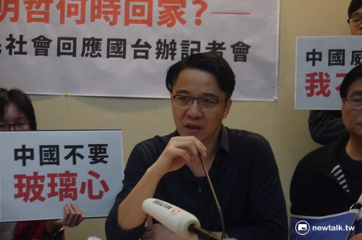 民間司法改革基金會高榮志律師表示，臺灣的法治如同呼吸一樣自然，呼籲中國政府應用相同的標準看待。 圖：鍾孟軒/攝。