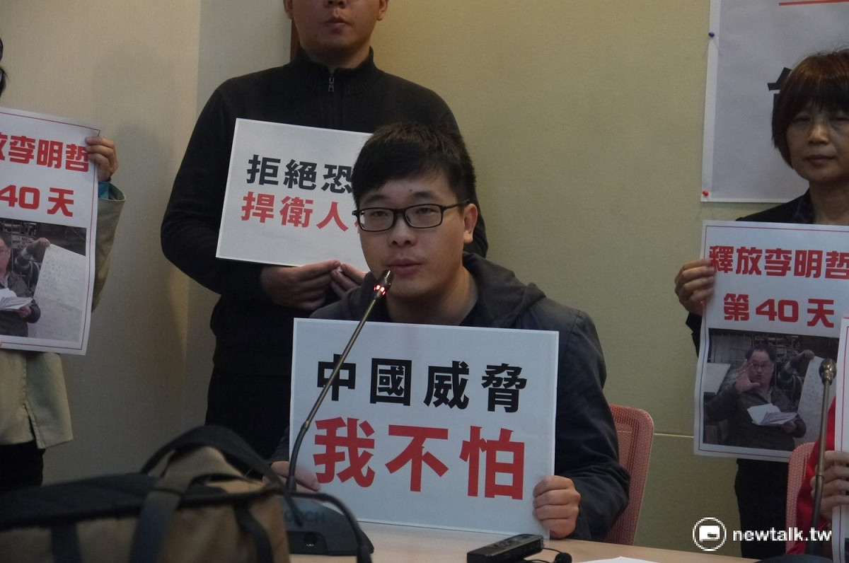 國會調查兵團王希說，中國政府若不好好處理李明哲案，只會讓人瞧不起中國。 圖：鍾孟軒/攝。