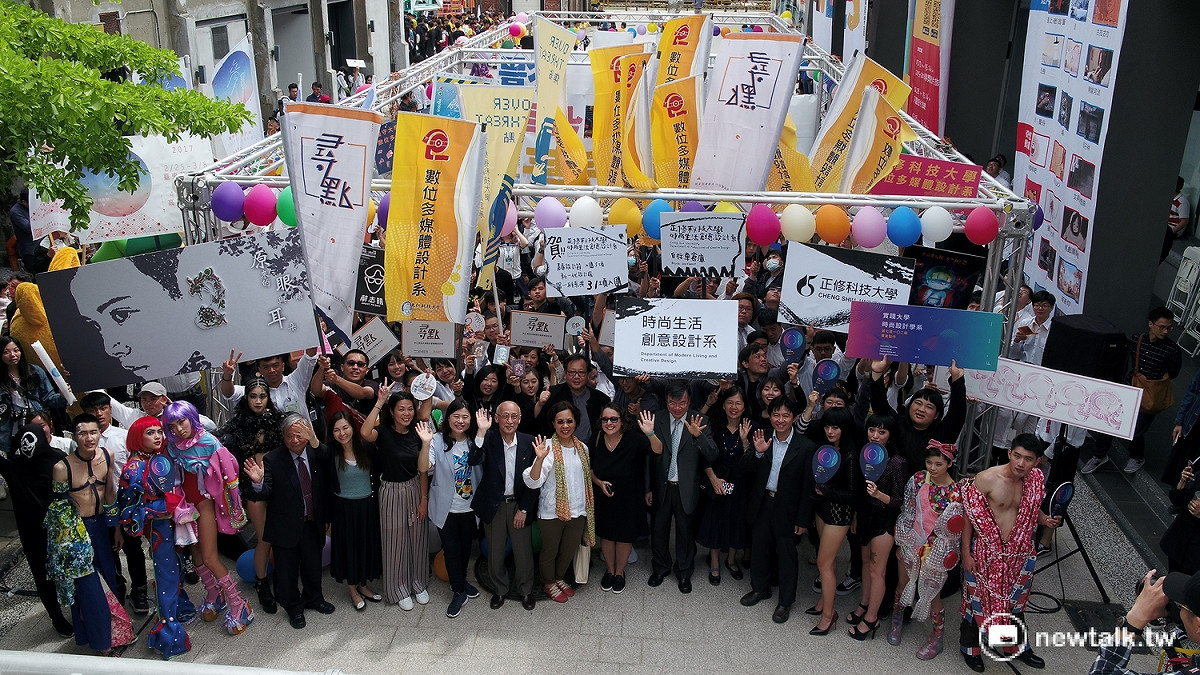 2017青春設計節今天在高雄駁二藝術特區登場。 圖:金名/攝。