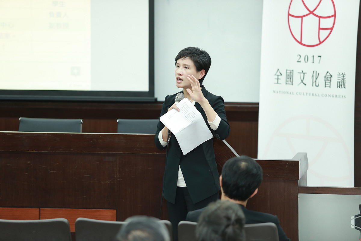 2017年全國文化會議中區論壇繼上週在南投、臺中辦理後，於4月29日假國立雲林科技大學舉辦。上午場次討論「支持藝文創作自由與培植美感素養（文化創造力）」議題，文化部鄭麗君出席與會。 圖:文化部/提供