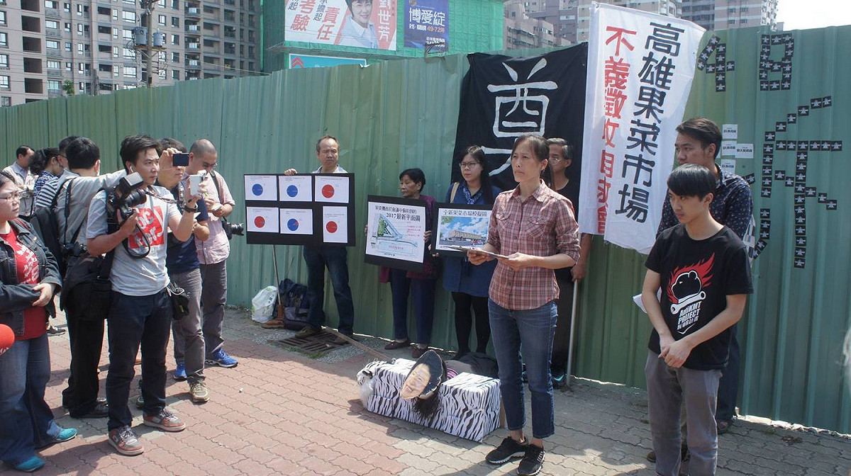 柯劭臻痛批，高雄市政府蓋「立體果菜市場」髮夾彎成「立體停車場」，應依《土地徵收條例》規定「廢止徵收」、「還地於民」。 高雄果菜市場不義徵收自救會／提供