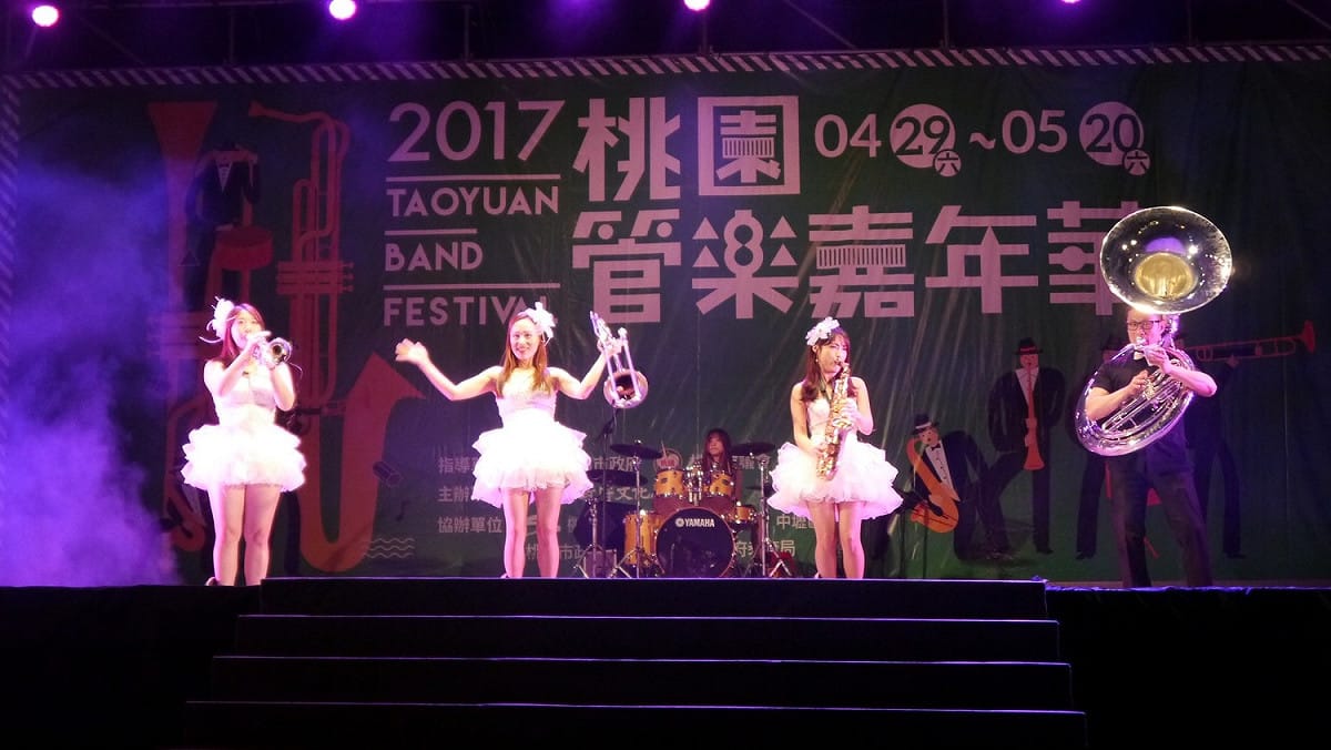 「2017桃園管樂嘉年華」有管樂馬拉松、鼓舞管樂夜、管樂踩街秀、桃園發聲音樂會、亮點音樂會等系列活動。 圖：桃園市政府提供