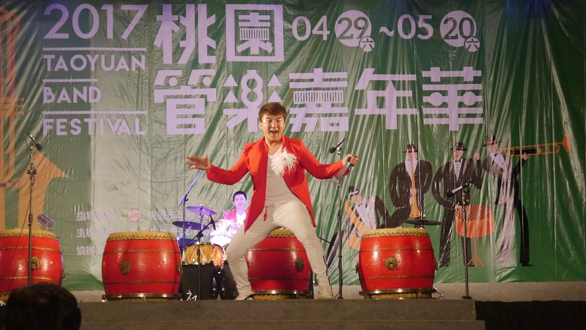 打擊樂團的精彩演出。 圖：桃園市政府提供