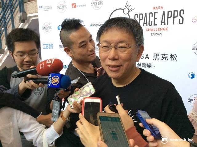柯文哲在NASA黑客松活動後接受媒體訪問，問及與梅健華交談內容，柯文哲表示「都是國家機密，不要問」。 圖：程士華/攝