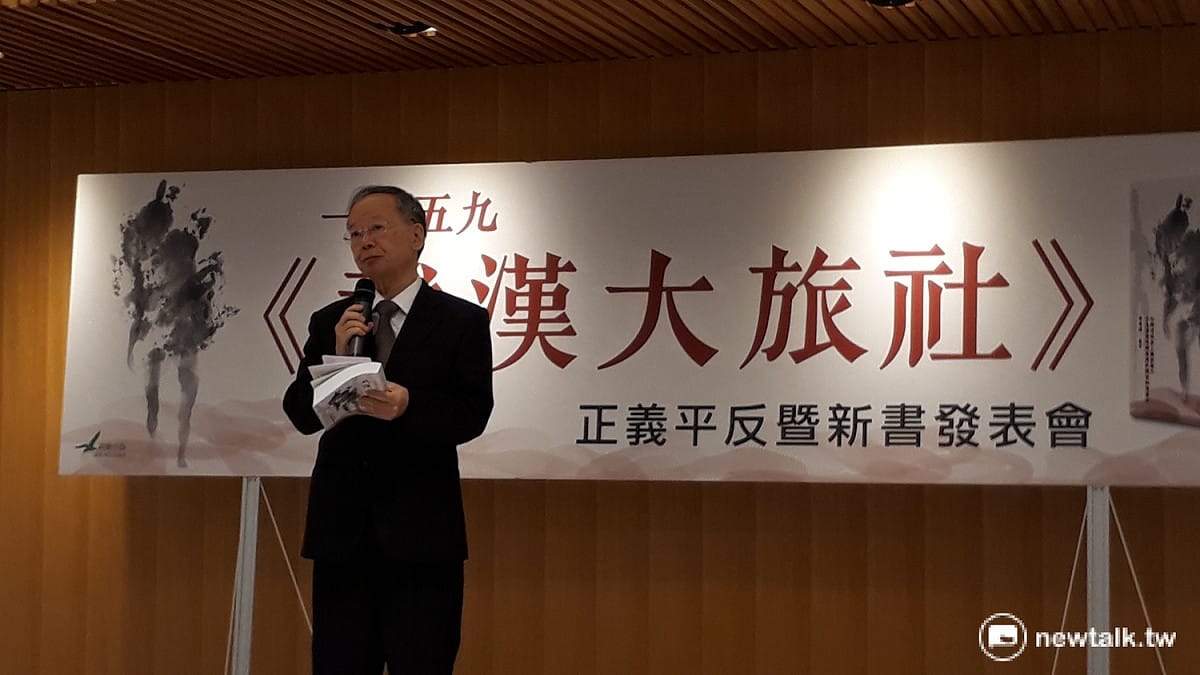 鄭邦鎮教授表示，楊薰春女士的努力相當令人敬佩。 圖：莊豐嘉／攝