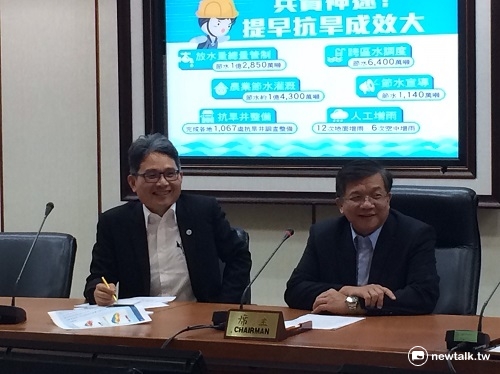 水利署長賴建信表示，漲水價部分台水尚在評估，現階段先以「提高用水效率」為主。 圖：經濟部水利署／提供